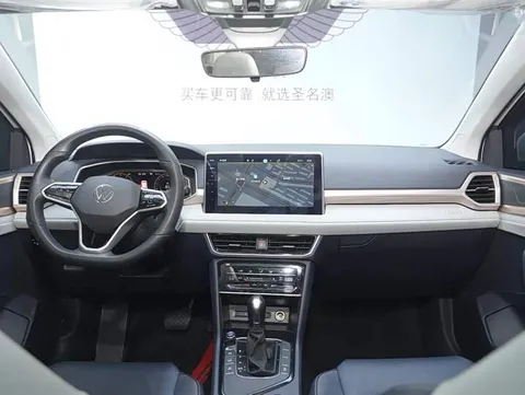Volkswagen Tharu, миниатюра 10