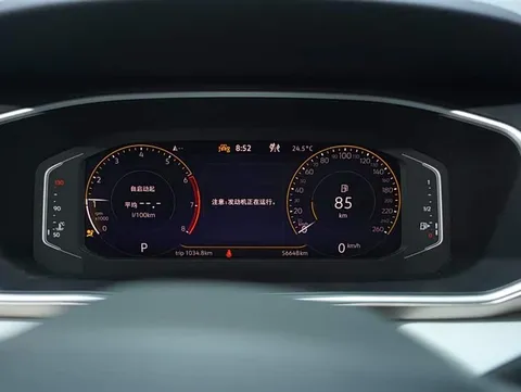 Volkswagen Tharu, миниатюра 20