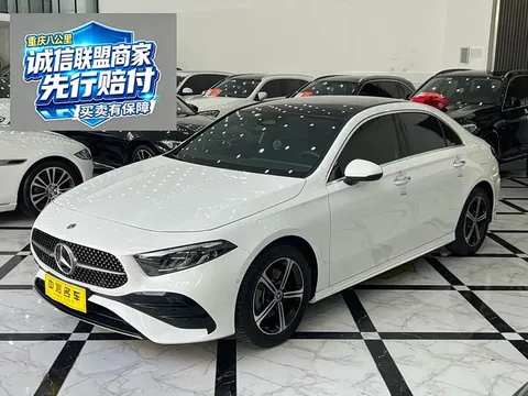 Mercedes-Benz A
