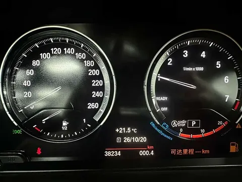 BMW X1, миниатюра 16