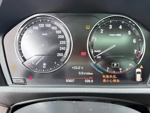 BMW X1, миниатюра 11