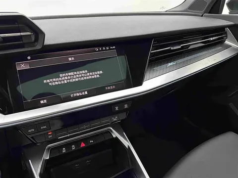 Audi A3, миниатюра 13