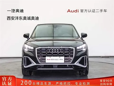 Audi Q2L, миниатюра 2