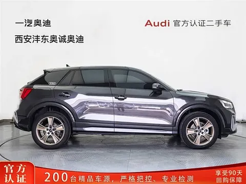 Audi Q2L, миниатюра 3