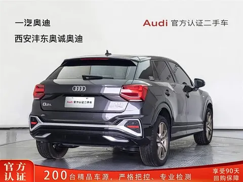 Audi Q2L, миниатюра 4