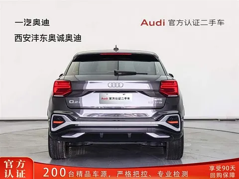 Audi Q2L, миниатюра 5