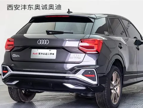 Audi Q2L, миниатюра 22