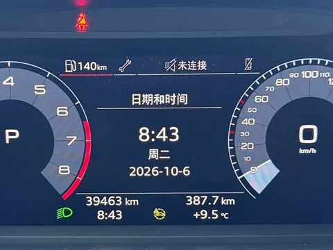 Audi Q3, миниатюра 18