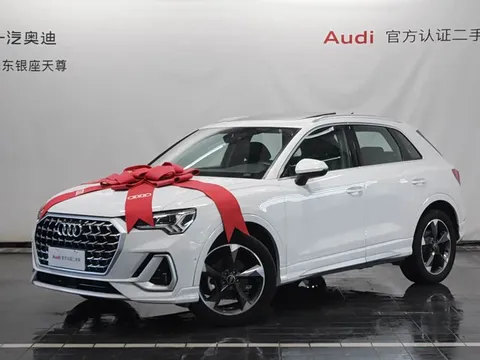 Audi Q3, миниатюра 3