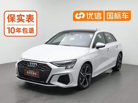 Audi A3, фото 1