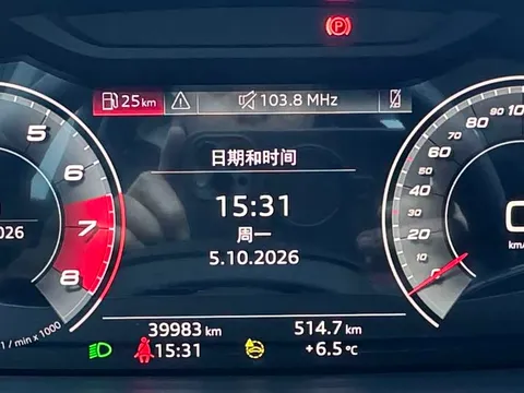 Audi Q3, миниатюра 18