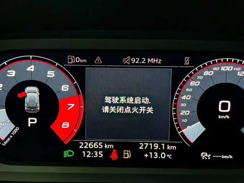 Audi A3, миниатюра 7