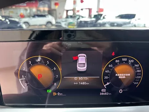 Volkswagen Lamando L, миниатюра 9