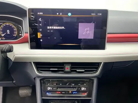 Volkswagen Tharu, миниатюра 26