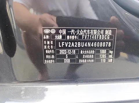 Volkswagen Sagitar, миниатюра 25