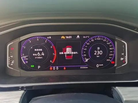 Volkswagen Sagitar, миниатюра 14