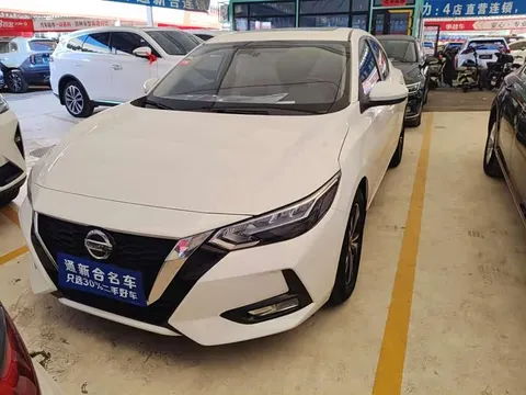 Nissan Sylphy, миниатюра 2