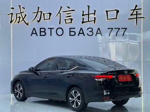 Nissan Sylphy, миниатюра 6