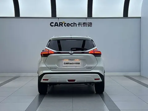 Nissan Jinke, миниатюра 3
