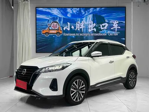 Nissan Jinke