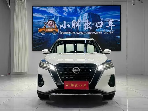 Nissan Jinke, миниатюра 2