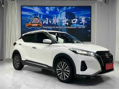 Nissan Jinke, миниатюра 3