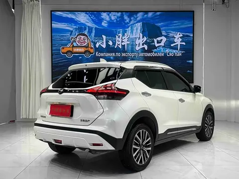 Nissan Jinke, миниатюра 4