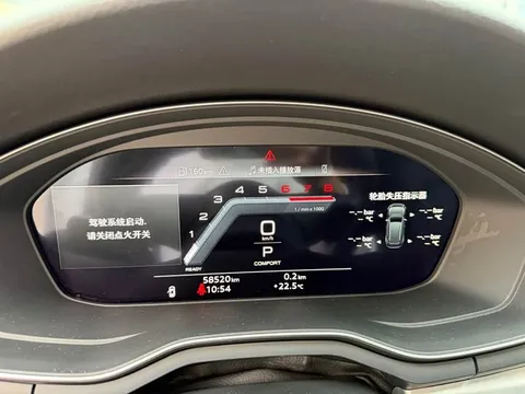 Audi A4L, миниатюра 17