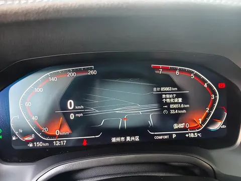 BMW 3, миниатюра 13