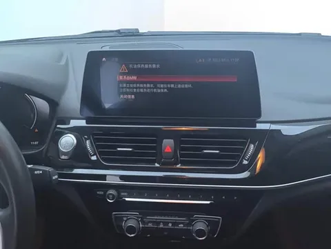 BMW 1, миниатюра 13