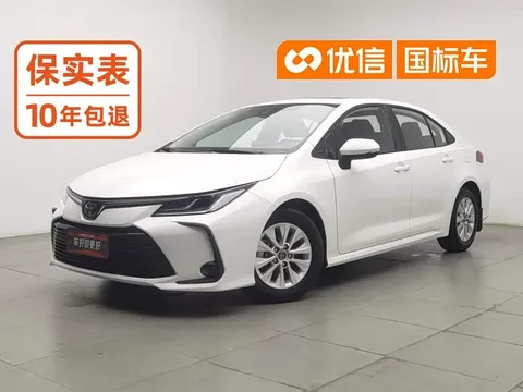 Toyota Corolla, фото 1